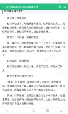 菲律宾为什么目前不能百分之百保黑出境 为您详细解答